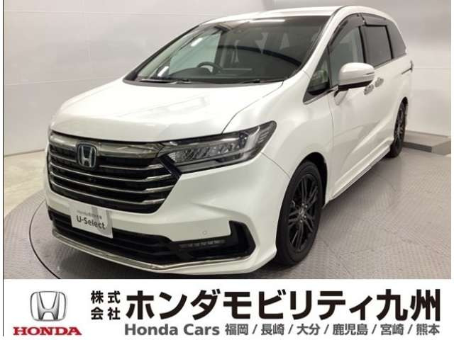 オデッセイ 2.0 e:HEV アブソルート EX 