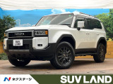 トヨタ ランドクルーザー250