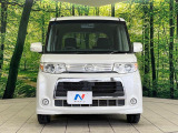 弊社では、全車『修復歴なし』のお車のみ取り扱っております。専任バイヤーによる厳選した仕入れの後、入庫後の車両チェックを行い、ネクステージが認定した高品質な中古車をご提供しております。