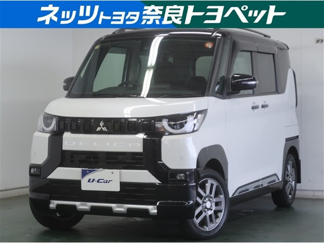 デリカミニ T プレミアム 4WD 