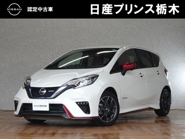ノート 1.2 e-POWER NISMO 