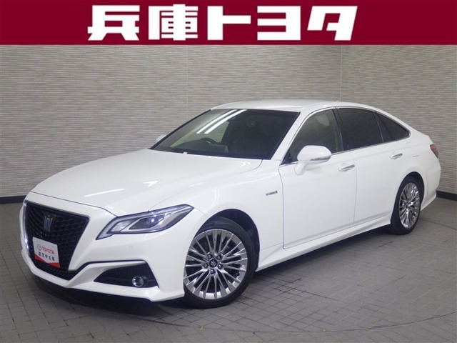 クラウン ハイブリッド 2.5 S エレガンス スタイル 