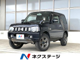 禁煙車 4WD SDナビ ハーフレザーシート シートヒーター