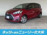 ご覧いただきありがとうございます♪【シエンタ】入荷しました。コンパクトなサイズ感で乗り降りしやすいスライドドア付き★