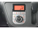 お好きな温度に設定すれば自動的に温度を調節、車内を快適空間に仕上げてくれます。