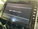 セレナ 1.2 e-POWER ハイウェイスターV 修復歴無し