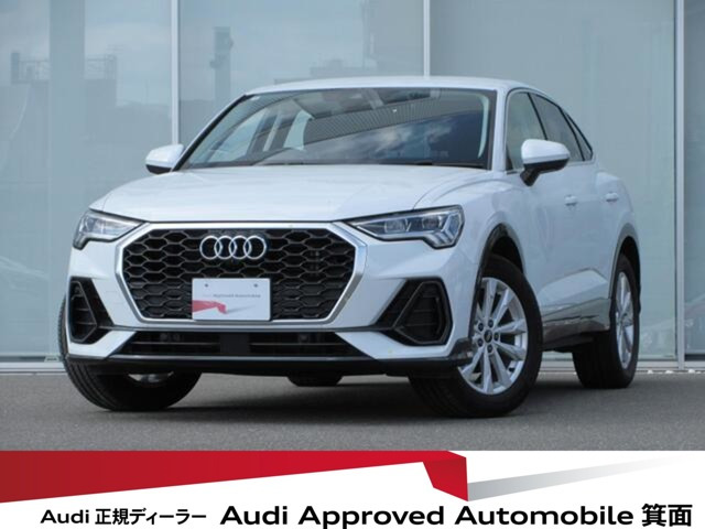 Q3  35 TFSI