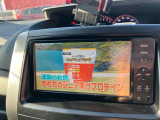 旅行やレジャーにと様々なシーンで期待に応える安心ナビ付き!