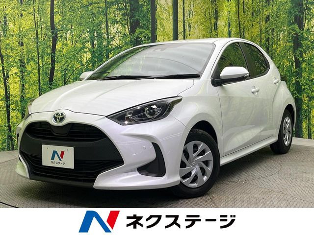 トヨタ ヤリス 