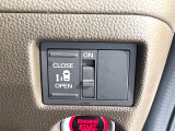 【パワースライドドア】スマートキーや運転席のスイッチでスライドドアの開閉が可能♪電動だから力を入れてドアを開ける必要が無く、小さいお子様でも、重い荷物を持っている時もラクに開け閉めできます♪