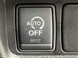 充実の安心安全装置のON OFFボタンになります。ご商談時、ご納車時にスタッフがきちんと説明いたします。