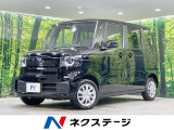 禁煙車 電動スライドドア 衝突軽減 アダプティブクルーズ LEDヘッド