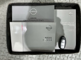 スマートキーは鍵をバッグに入れたままでもドアロックの開閉やエンジンのON・OFFができます。夜間や雨の日も鍵を探さなくて良いので便利です。