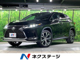 純正ナビ 全周囲カメラ 衝突被害軽減システム レーダークルーズ 禁煙車