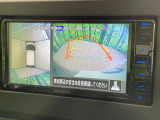 【マルチアラウンドモニター】専用のカメラにより、上から見下ろしたような視点で360度クルマの周囲を確認することができます☆死角部分も確認しやすく、狭い場所での切り返しや駐車もスムーズに行えます。
