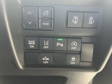 各種スイッチ類です。