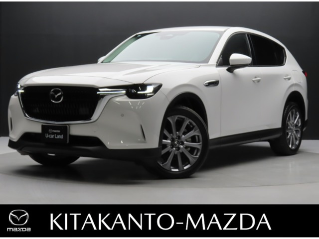 CX-60 3.3 XD Lパッケージ ディーゼル 