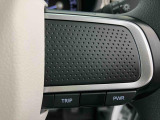 3.「認定中古車カルテ」は、走行距離や修復歴に加えてキズ・凹みの有無・状態や消耗品の交換、過去の整備状況がわかります。