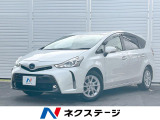 セーフティセンス 純正ナビ バックカメラ Bluetooth フルセグ
