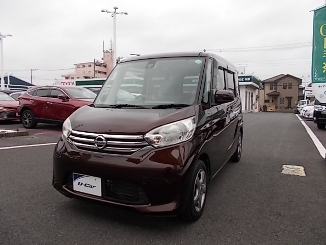 デイズルークス X 
