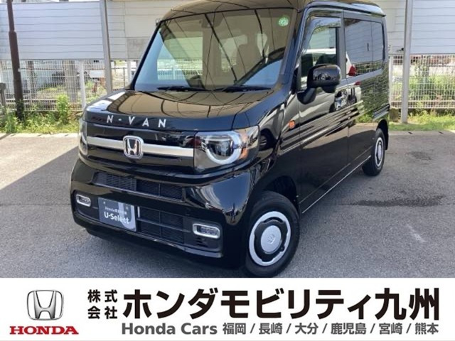 N-VAN +スタイル ファン ターボ 
