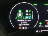 ホンダが推し進める総合先進安全装備のセンシング搭載! 衝突や斜線はみだしなどの危険が予測される時、センサーが警告。ヒューマンエラーを高度先進技術が補完してくれます。