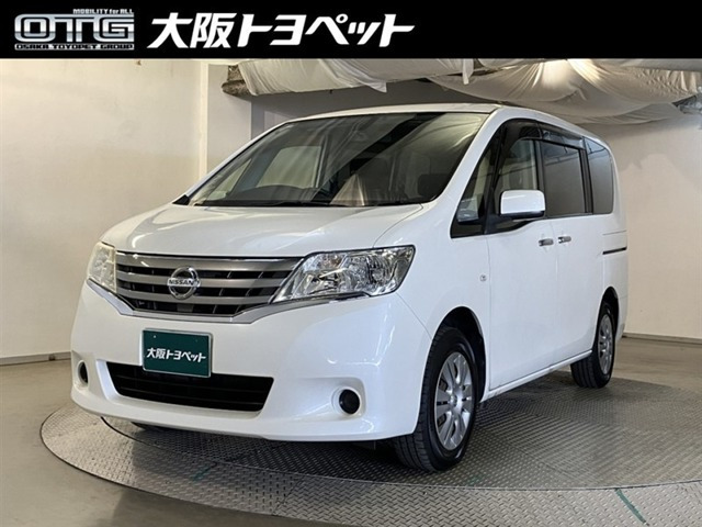 セレナ 2.0 20S 