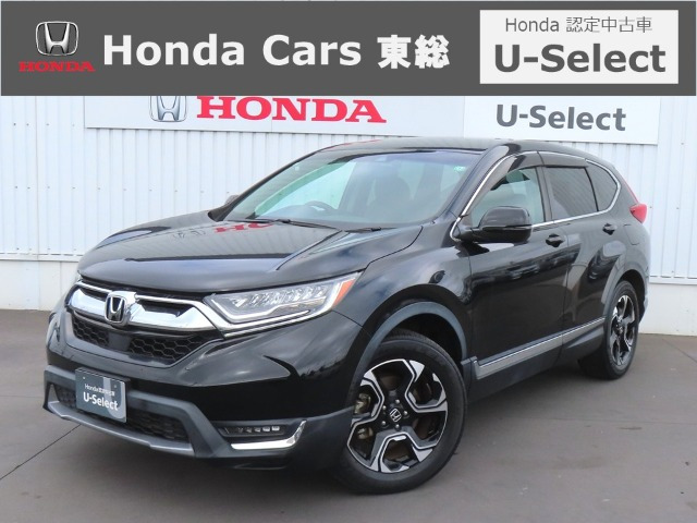 CR-V 1.5 EX 