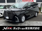 トヨタ アルファード