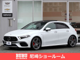 光岡自動車WEST店です! 当店在庫をご覧頂き誠にありがとうございます。