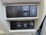 各機能の切り替えボタンは運転席前方の手の届きやすい場所に配置してあります。