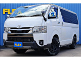 【R7年式ハイエースバン ダークプライムS ディーゼル4WD】FLEXオリジナル オフロードカスタムでご案内♪