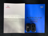 スマートキーは鍵をバッグに入れたままでもドアロックの開閉やエンジンのON・OFFができます。夜間や雨の日も鍵を探さなくて良いので便利です。