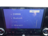 ◆【お問い合わせください】写真の内容に関してやおクルマ購入までの流れなどご不明点、ご質問等がございましたらお気軽にガリバー店舗までお問い合わせください。