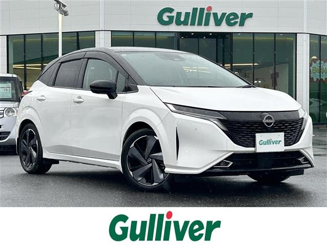 日産 ノートオーラ 