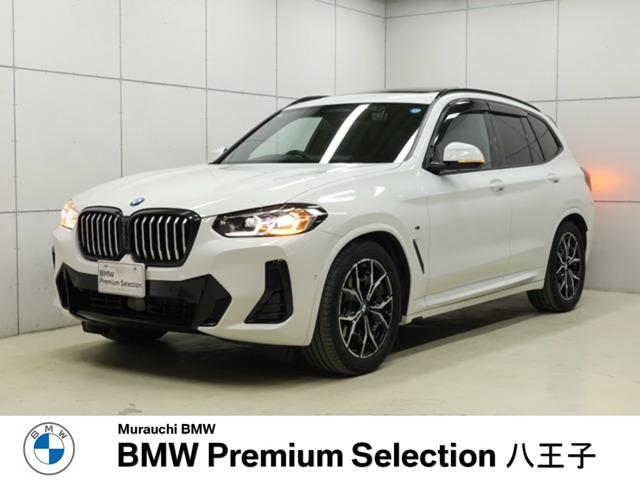 X3 xドライブ20d Mスポーツ ディーゼル 4WD 