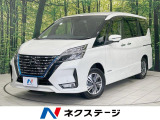 純正10型ナビ 全周囲カメラ 禁煙車 衝突軽減 プロパイロット 両側電動