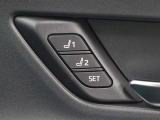 2名分のシートの最適ポジションを記憶・再現できるマイコンプリセットドライビングポジションシステムが装備されています。