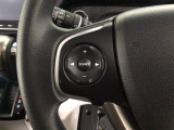 ステアリングリモコンは、運転中でも簡単に音量調整やチャンネル変更もできます!わき見運転防止にもつながるので安心です♪