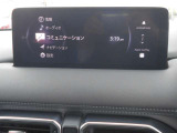 多彩なメニューでドライブをお楽しみいただけます☆彡