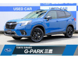 東京スバル認定U-CAR!人気のガイザーブルー入荷!8インチパナソニックSDナビ 後席モニター ETC バックカメラ
