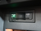◆純正ビルトインETC2.0『ETC2.0(DSRC車載器)を搭載しています。御納車時には再セットアップを実施。マイレージ登録に関してもお気軽に担当営業までお尋ねくださいませ。』