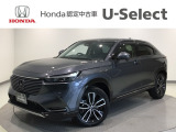 ☆ようこそ☆ この度はホンダモビリティ中四国の在庫車両をご覧いただきましてありがとうございます。