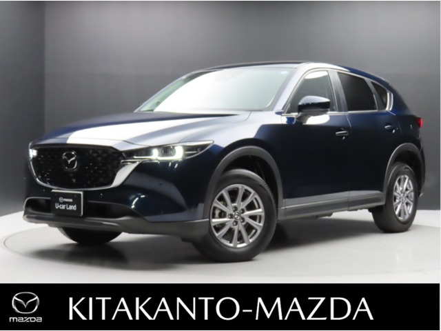 CX-5 2.0 20S スマートエディション 