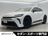 トヨタ クラウンスポーツ