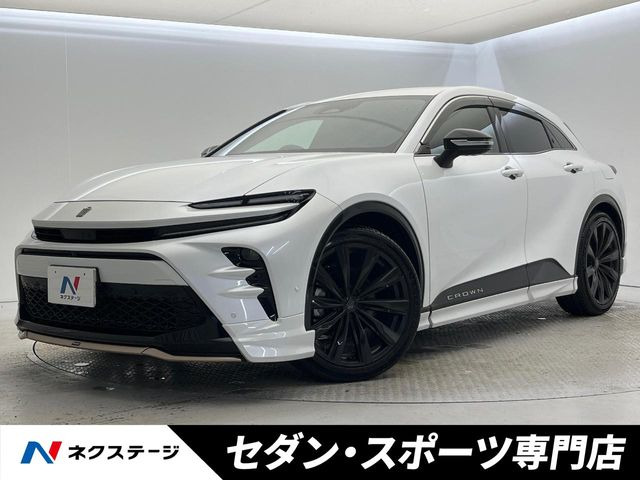 トヨタ クラウンスポーツ 