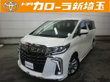 ワンオーナーのアルファードが入庫致しました!