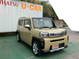 右斜め前