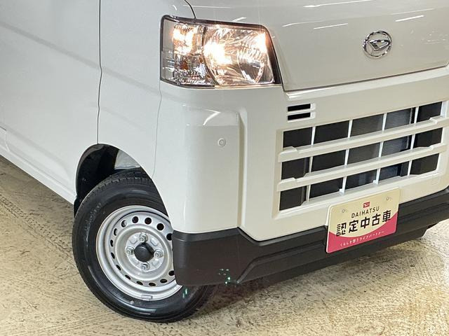 ダイハツ ハイゼットカーゴ デラックス 4WD の中古車詳細 (849km