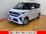 神奈川ダイハツお勧めの一台!